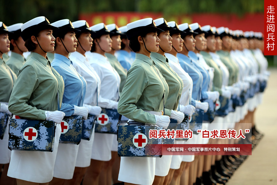 The only female soldiers' formation at China's V-Day Parade