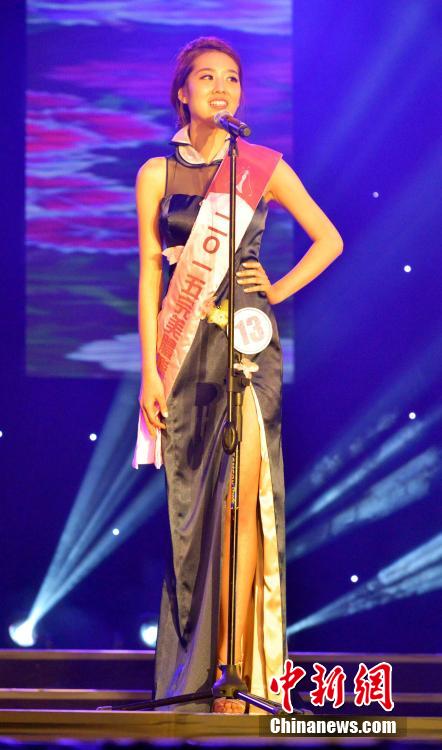 Miss Chinese American 2015 pageant concludes 