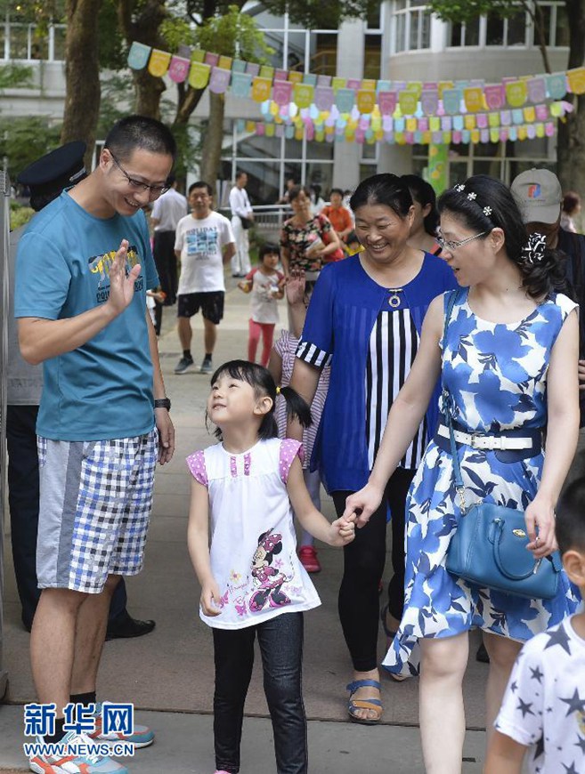 Stereotype of male preschool teachers fades in China