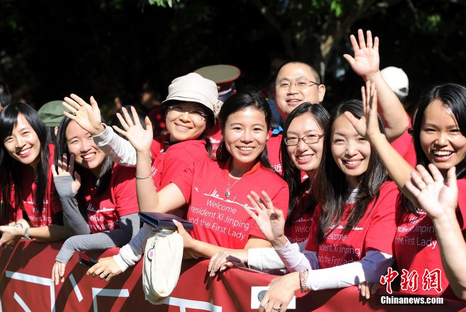 Staff of Microsoft headquarters welcomes President Xi