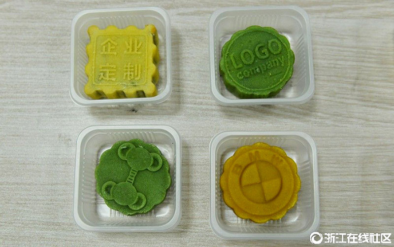 Things you need to know about Mid-Autumn Festival 