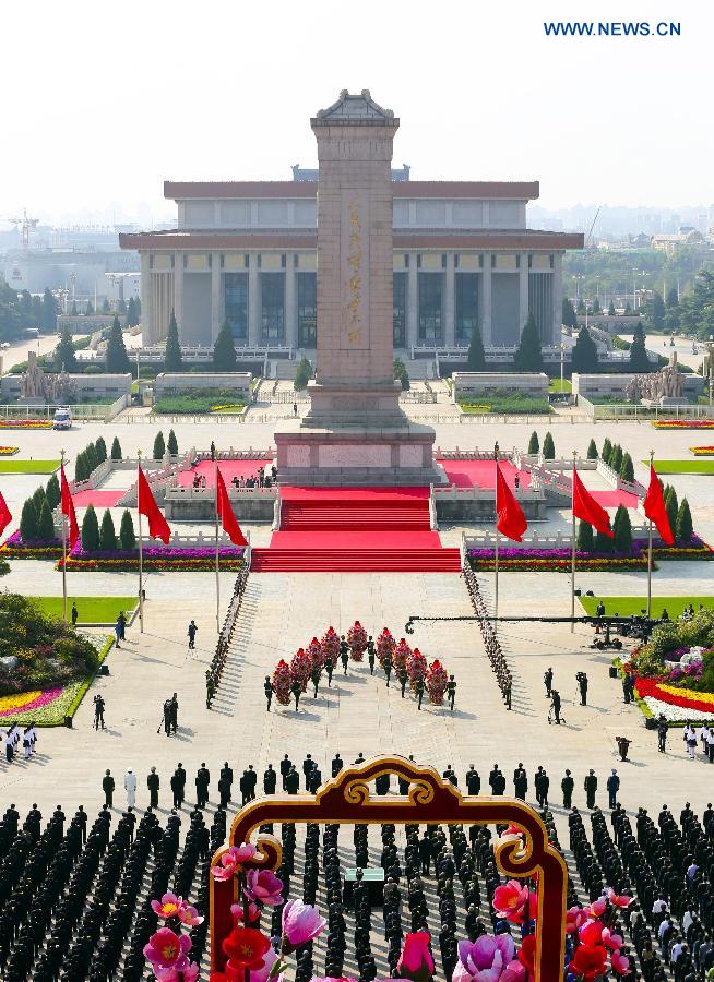 China marks Martyrs' Day at Tian'anmen Square