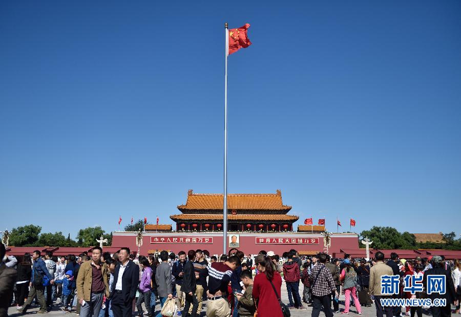 In pics: holiday crowds across China