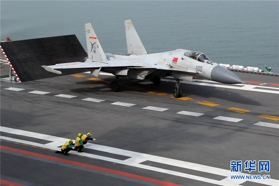 In pics: J-15 Carrier-Based Fighter takes off from Liaoning aircraft carrier