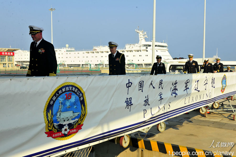 U.S. military delegation visits Liaoning aircraft carrier 