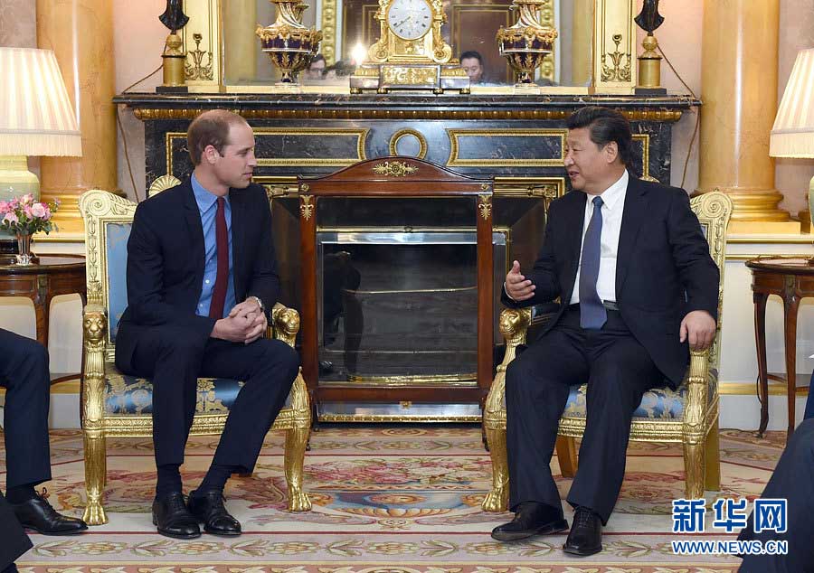 In photos: Memorable moments of President Xi's UK visit