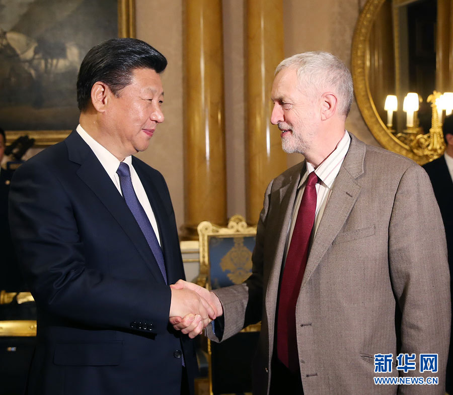 In photos: Memorable moments of President Xi's UK visit