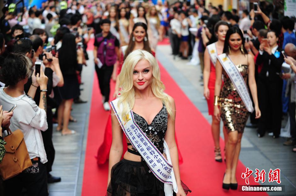 Contestants of Miss Model of the World compete in S China