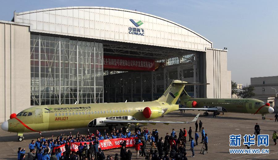 China’s first home-made regional passenger jet to be delivered