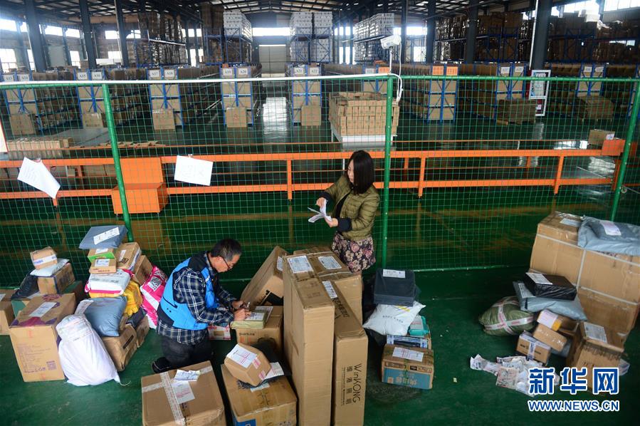 Amputee courier fights for future in Anhui
