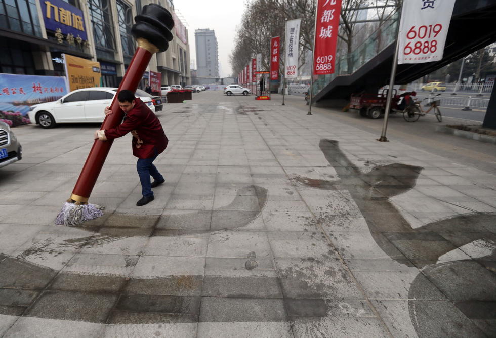 Have you ever tried to write with a 3-meter-long brush?