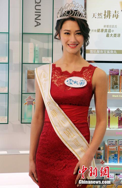 College girl of Vancouver crowned Miss Chinese International 2016