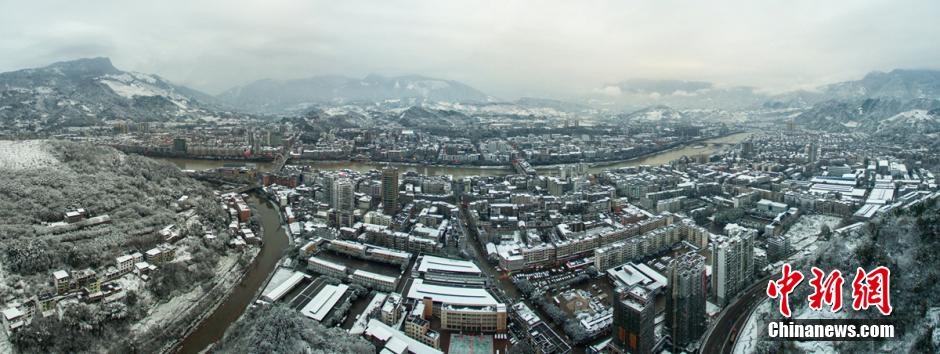 Splendid Sichuan after snow