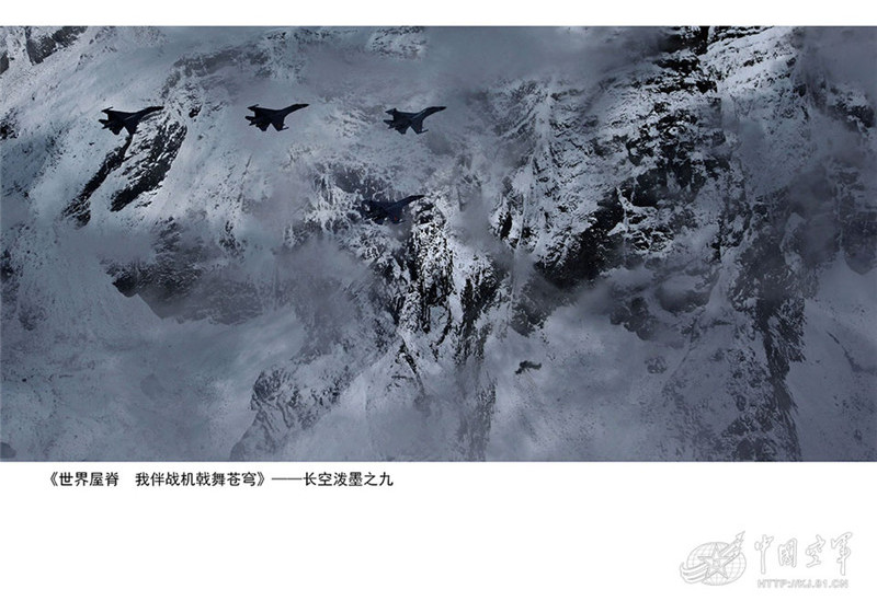 Magnificent views of snow-covered plateau taken from a J-11 fighter