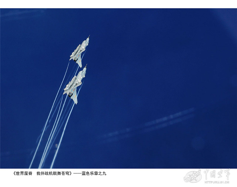 Magnificent views of snow-covered plateau taken from a J-11 fighter