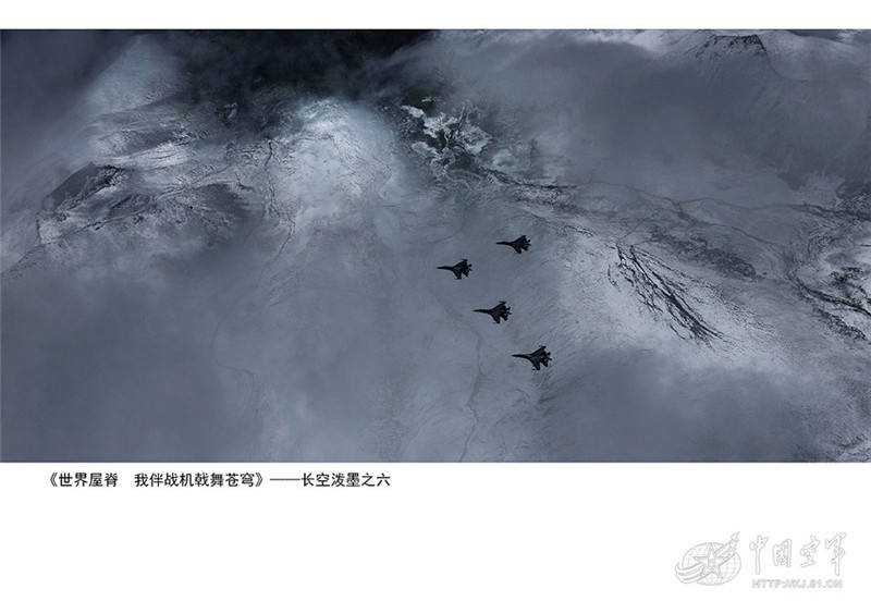 Magnificent views of snow-covered plateau taken from a J-11 fighter