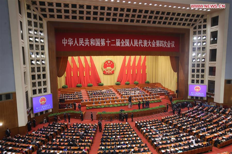 12th NPC holds closing meeting of 4th session