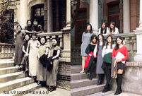 Now and then photos of Shanghai Jiaotong University