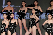 Charming models compete in super model contest in Beijing