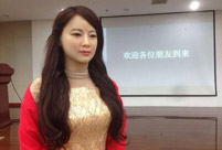 China's first interactive robot looks like a beauty