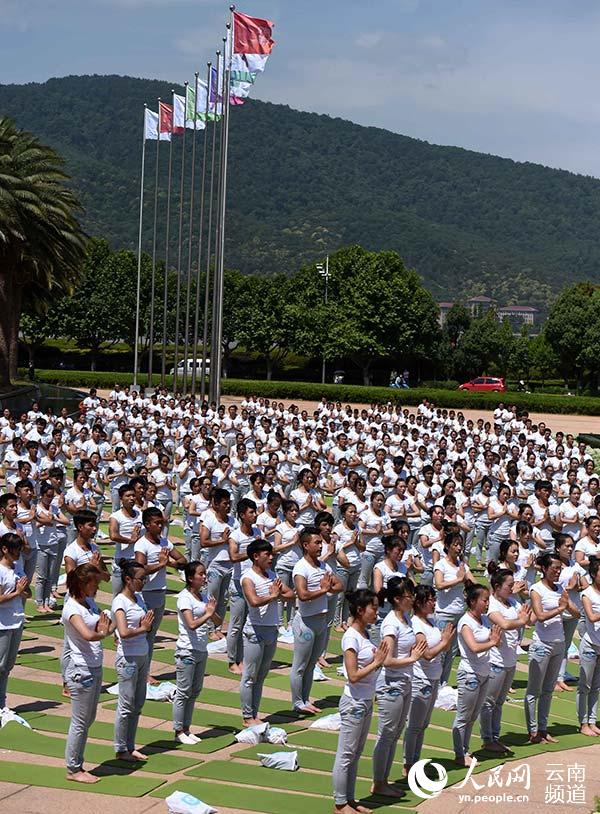 China-India Yoga Conference held in Kunming