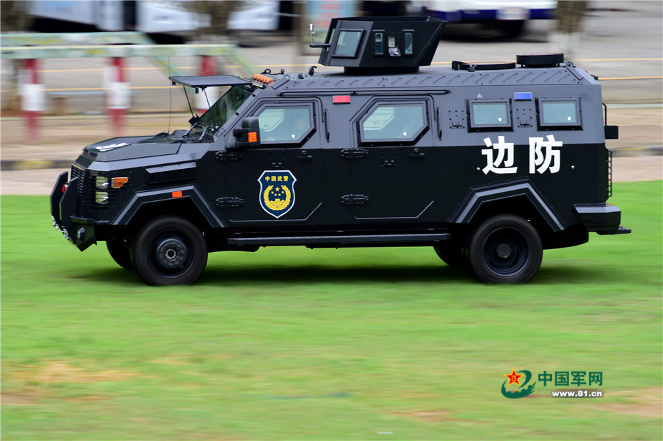 Guangdong border armed police force conducts actual combat contest