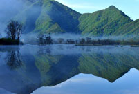 China's Hubei Shennongjia added to World Heritage List