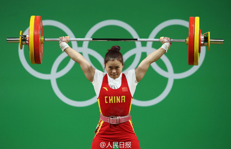 Weightlifter Deng breaks world records at Rio Olympics