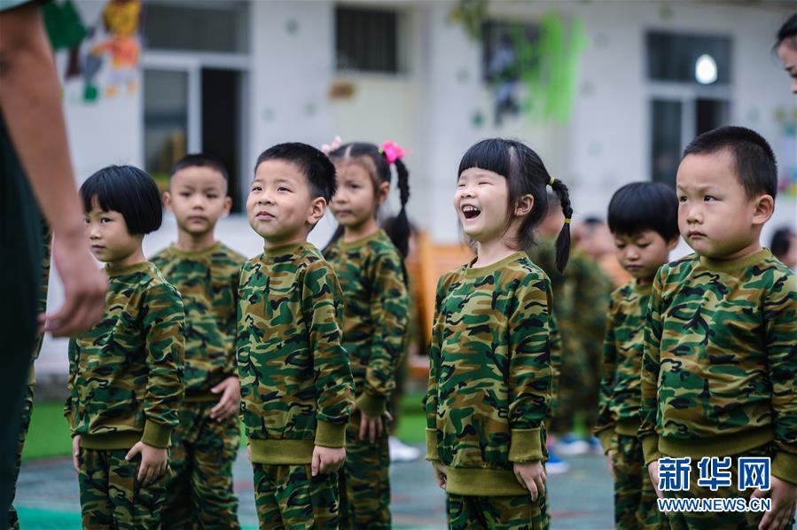 Kindergarten 'military training'