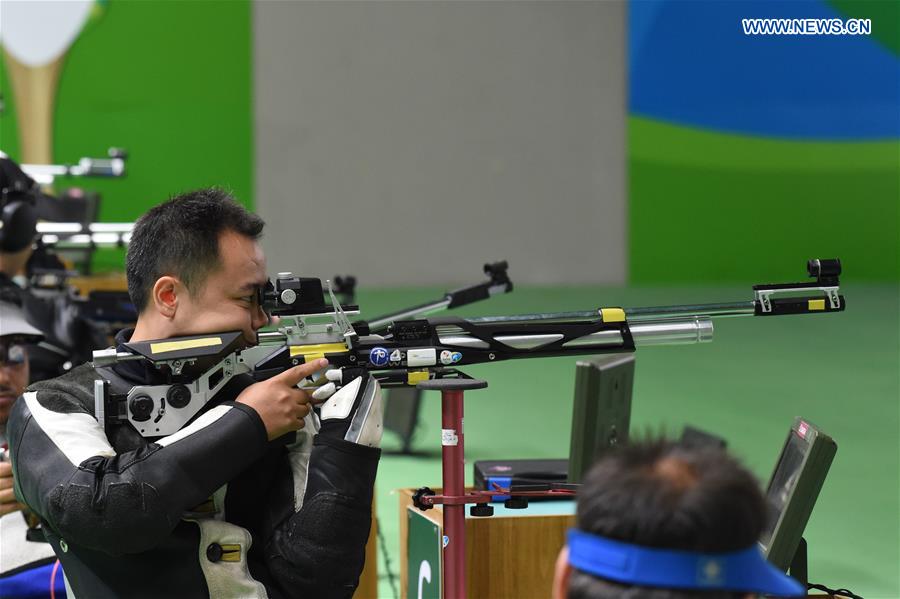 Paralympics roundup: China win seven gold medals on opening day