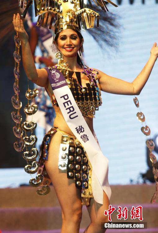 Contestants compete for 2016 International Miss Tourism title