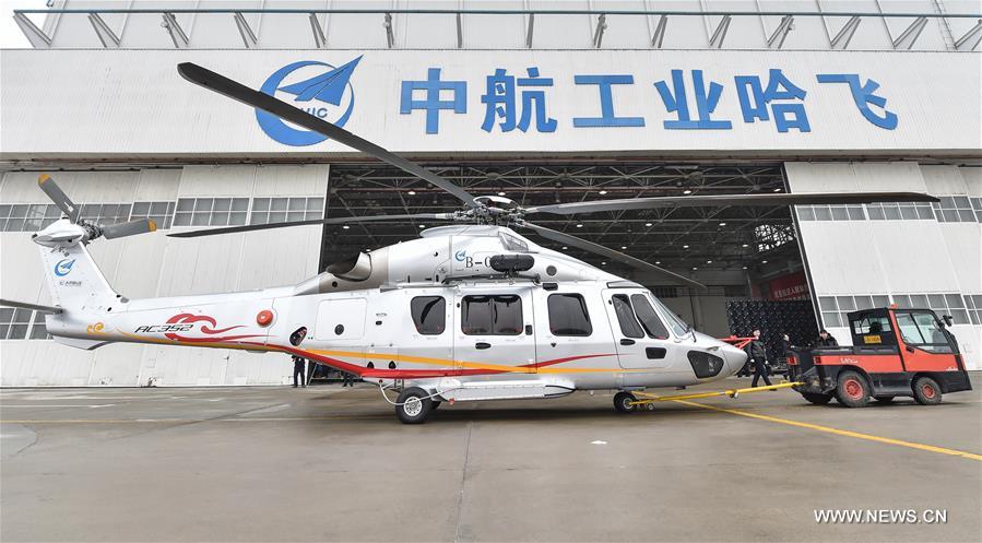 CHINA-HARBIN-AC352-CIVIL HELICOPTER-MAIDEN FLIGHT (CN)