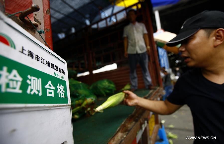 Shanghai issues red alert for high temperatures