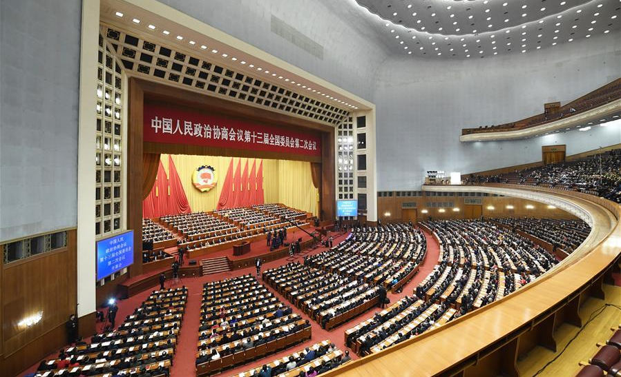 China's top political advisory body starts annual session