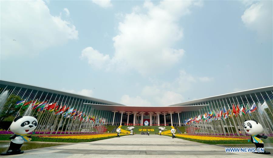 Second CIIE scheduled to run from Nov. 5 to 10 in Shanghai