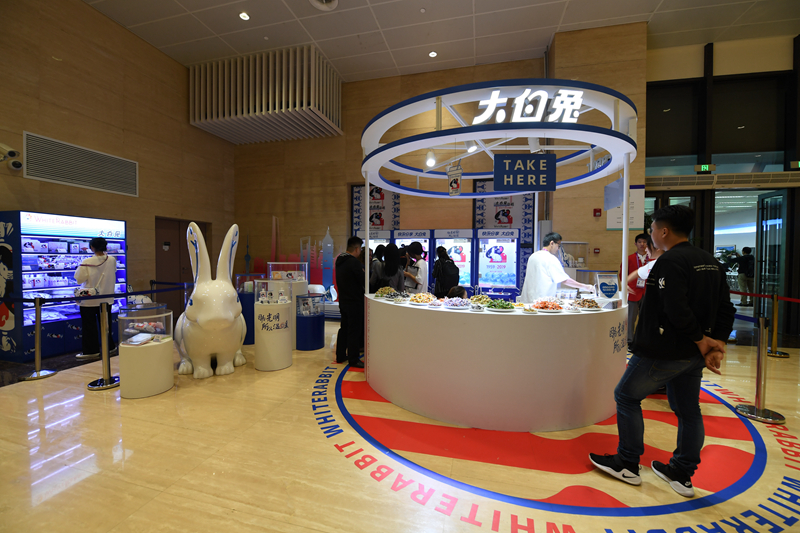 Media center for 2nd CIIE opens to reporters