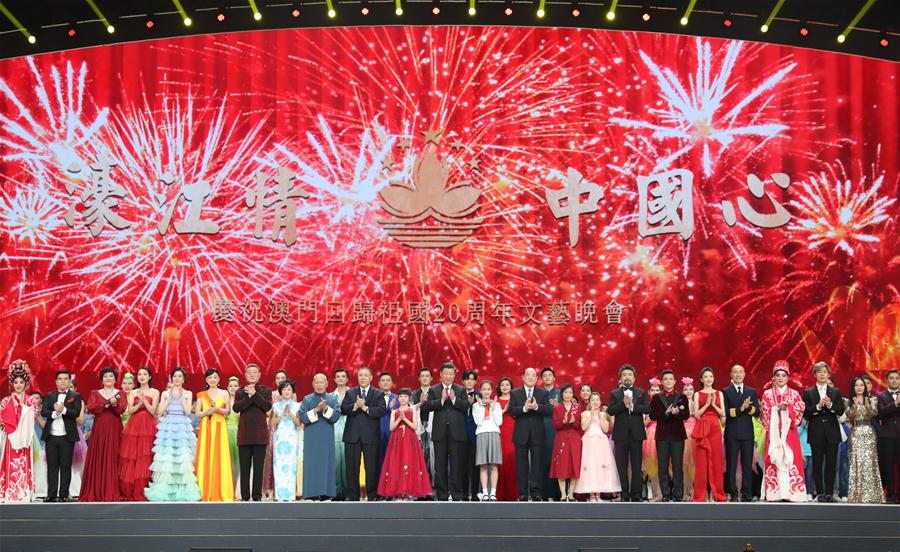 President Xi attends anniversary celebration gala in Macao