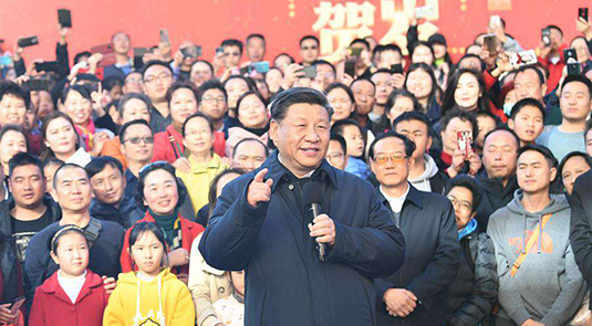 Xi inspects Spring Festival shopping fair in Kunming