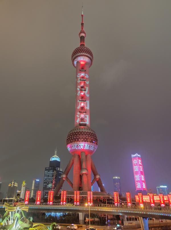 Landmarks in China light up on Lantern Festival to show solidarity for Wuhan