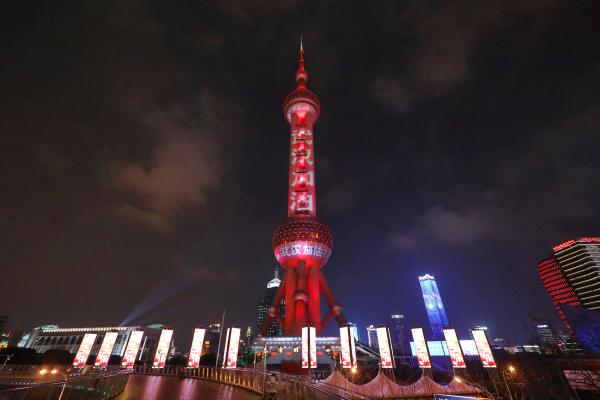 Landmarks in China light up on Lantern Festival to show solidarity for Wuhan