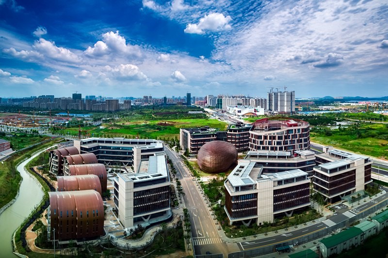 Pictures of South Nanjing, New Vibrant Town