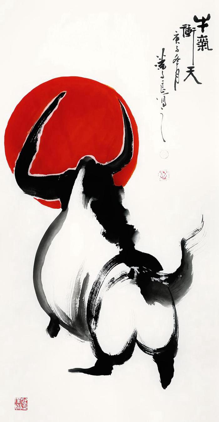 Check out these water-ink paintings to welcome the Year of the Ox