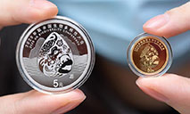 China's central bank to issue commemorative coins to celebrate 2020 UN Biodiversity Conference