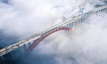 Spectacular view of Dafaqu grand bridge above clouds