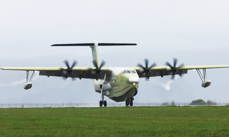 China's AG600 firefighting seaplane makes maiden flight