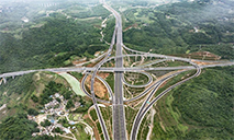 Guiyang-Huangping Highway in SW China opens to traffic