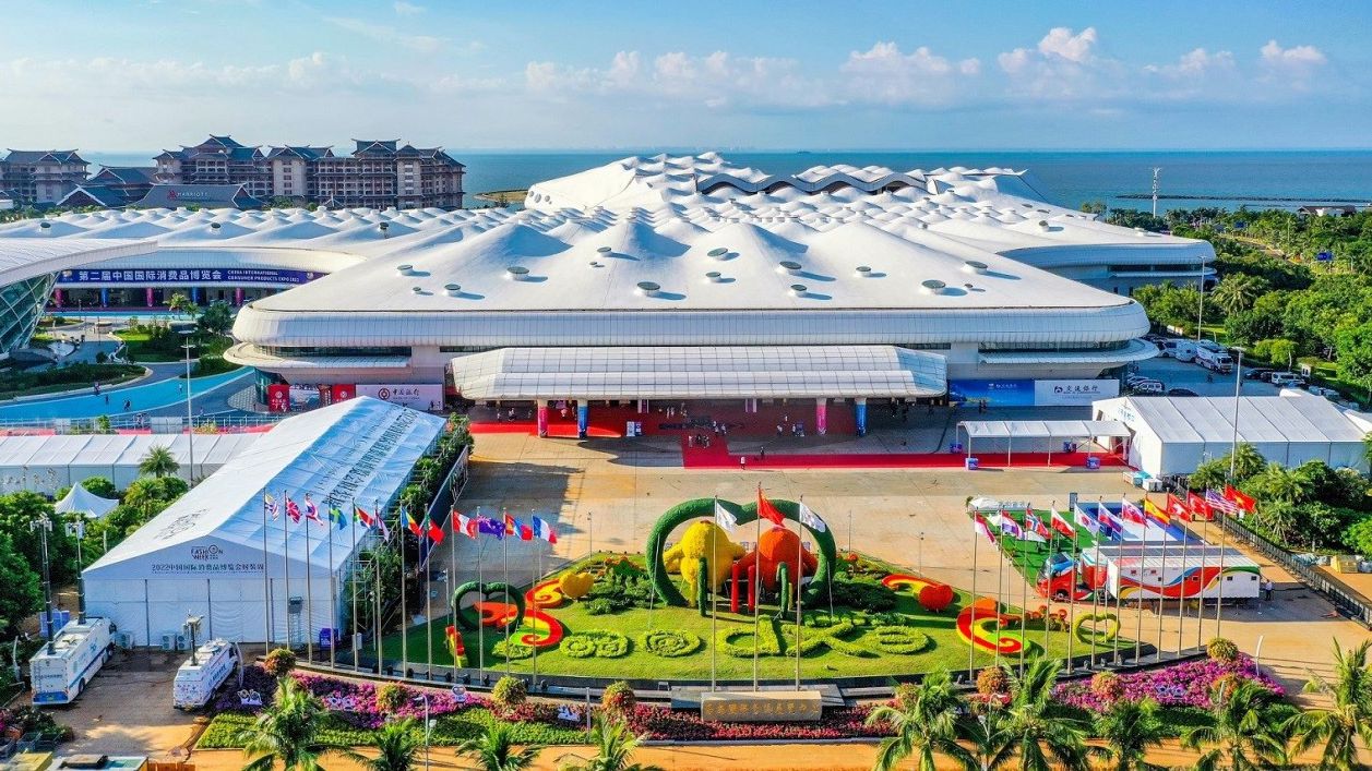 Second Hainan Expo reveals increasingly stronger appeal of Chinese market