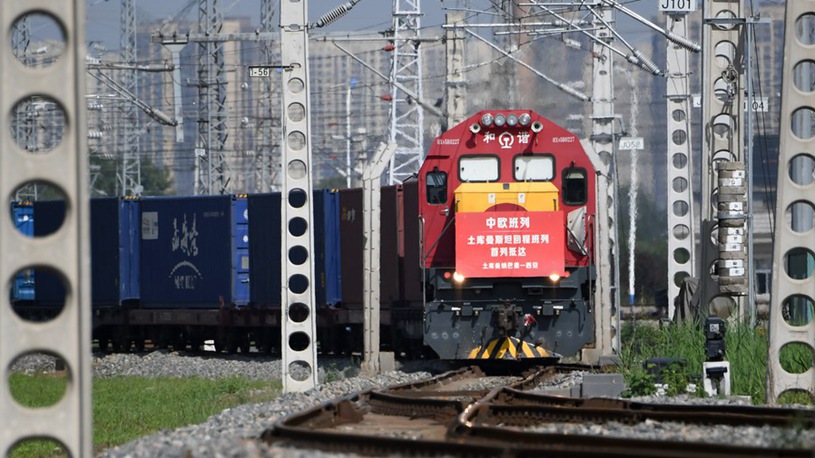 China-Europe freight train services see robust growth in August