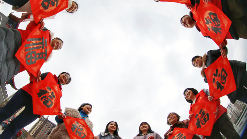 Red couplets to welcome coming Spring Festival in E China’s Jiangxi