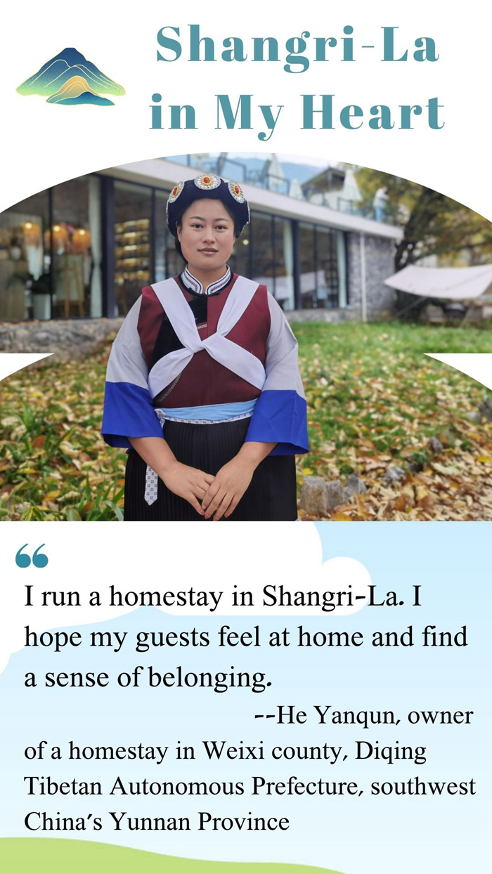 Shangri-La: A picturesque land where humanity and nature live in harmony